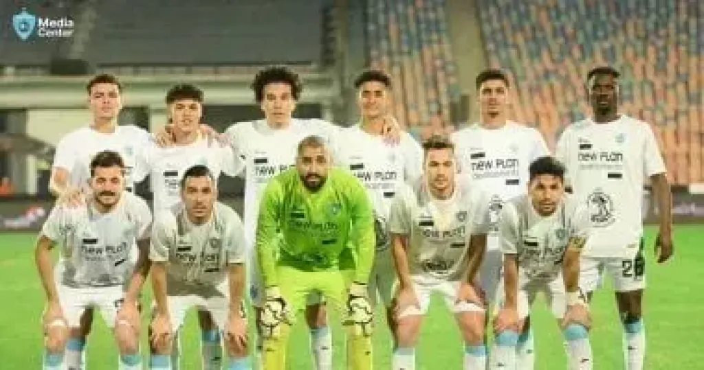 الإسماعيلى
