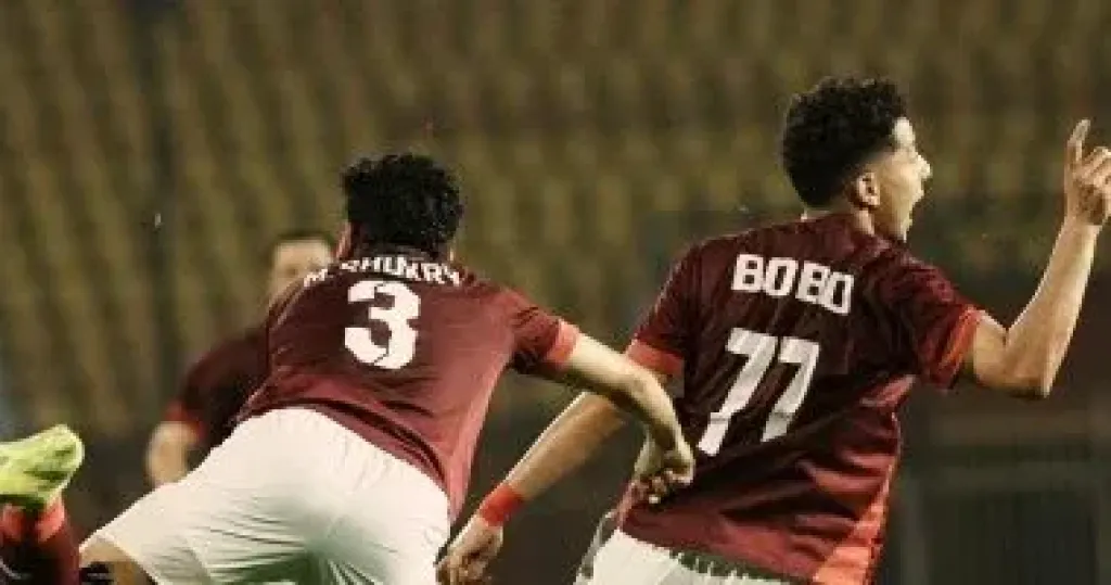 سيراميكا ضد البنك الأهلى في نهائي كأس عاصمة مصر