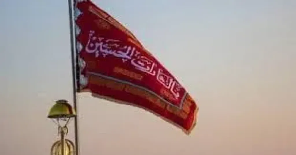 الرايات الحمراء 