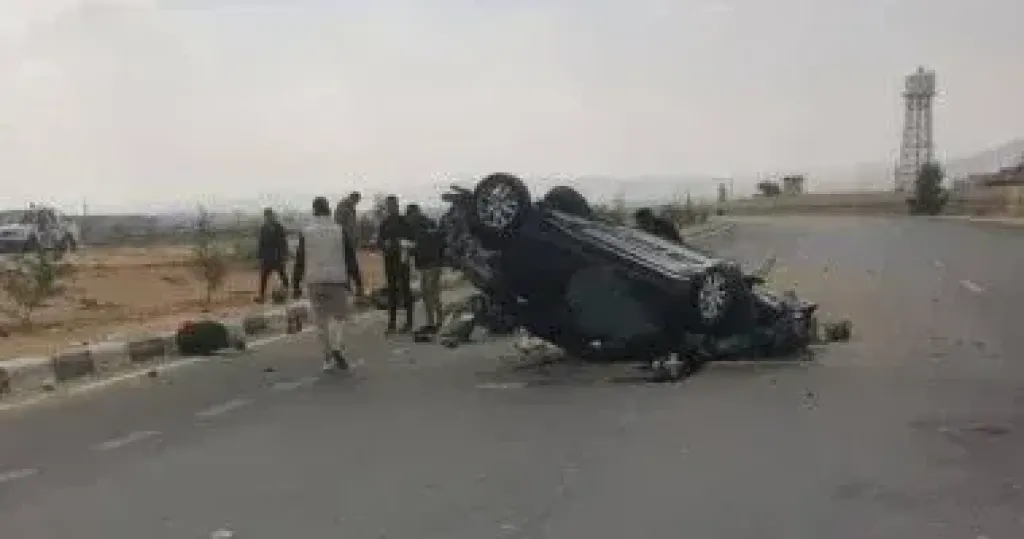 حادث 
