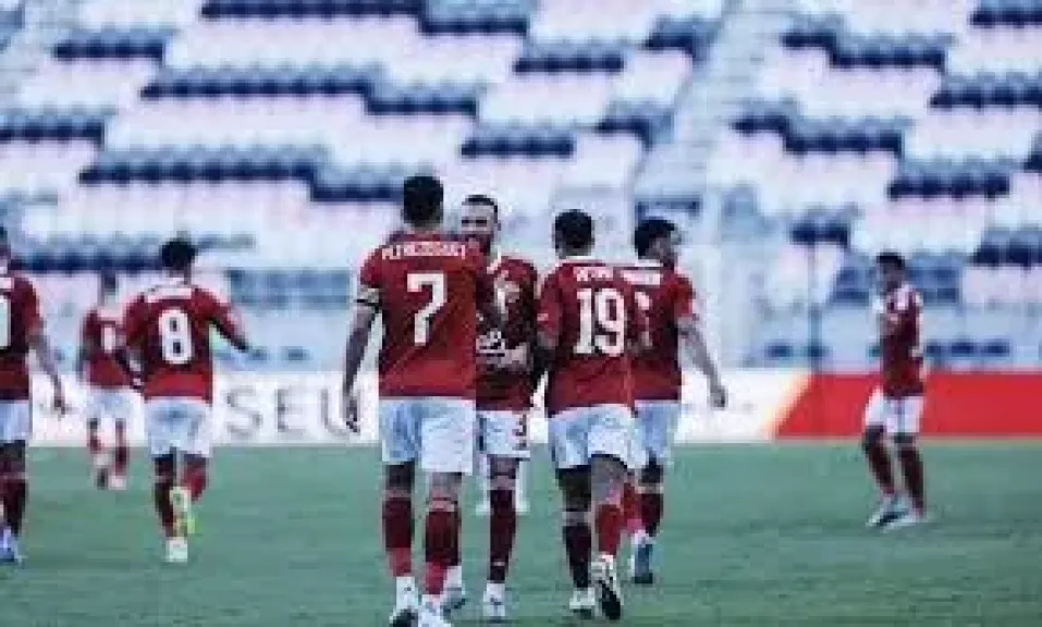 فريق الاهلى