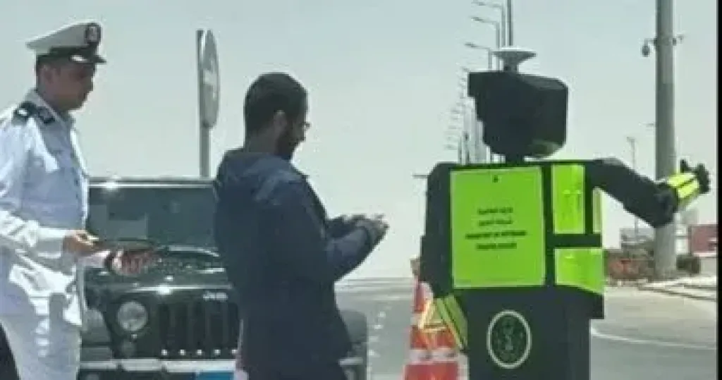 المرور 