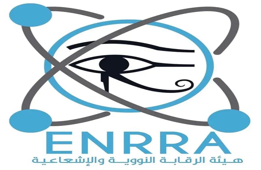 هيئة الرقابة