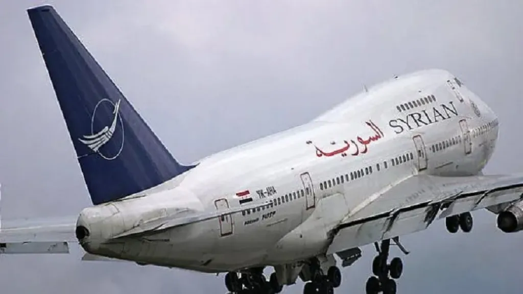 الخطوط الجوية السورية