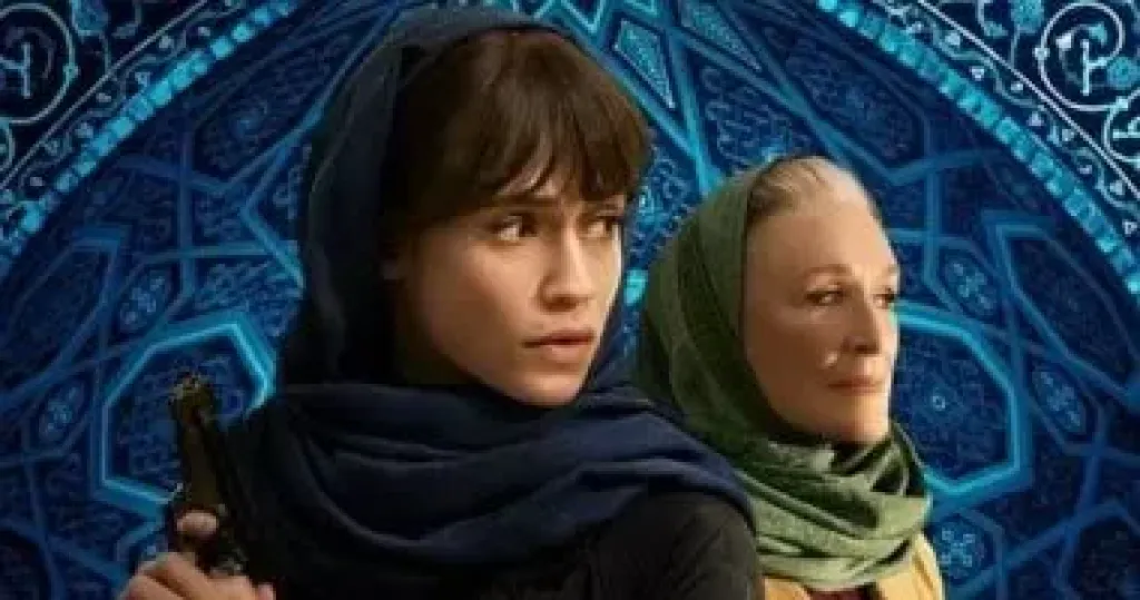 -طهران