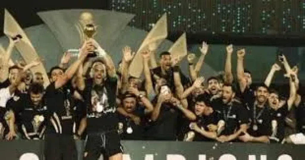 سيراميكا
