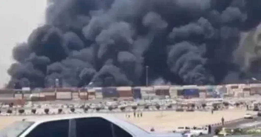 طهران