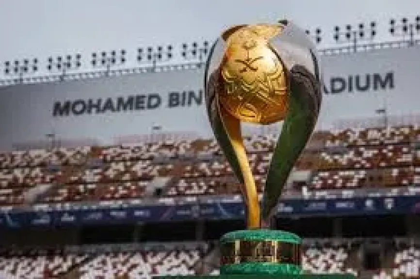 كأس السوبر السعودي