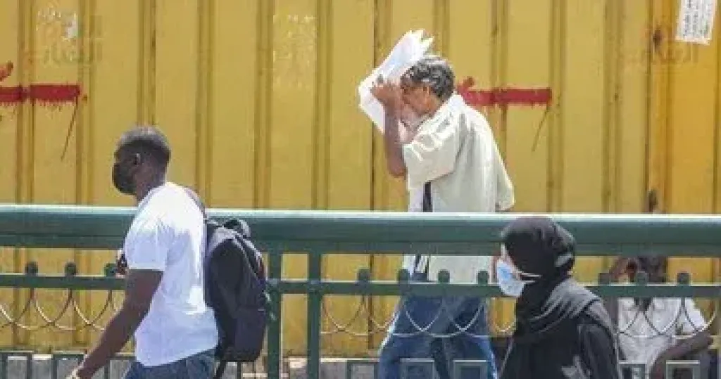الأرصاد الجوية 