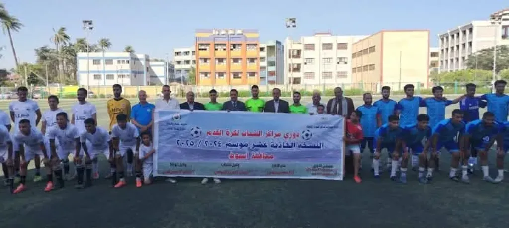 جانب من متابعه 
