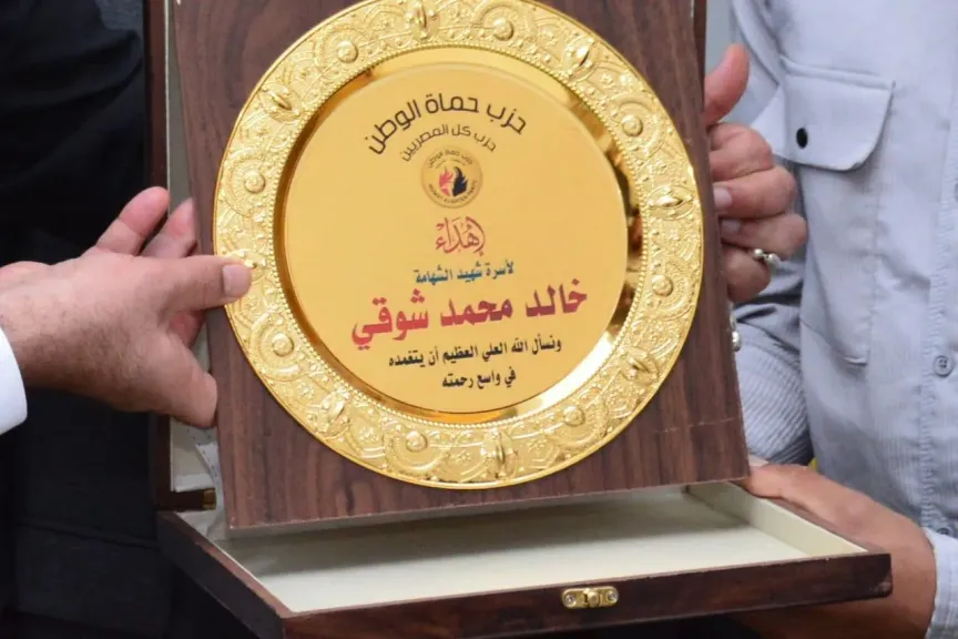 درع