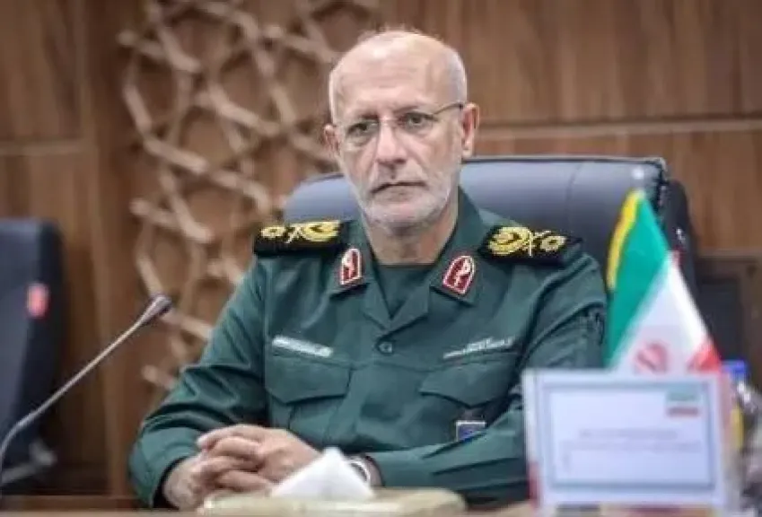 ايران