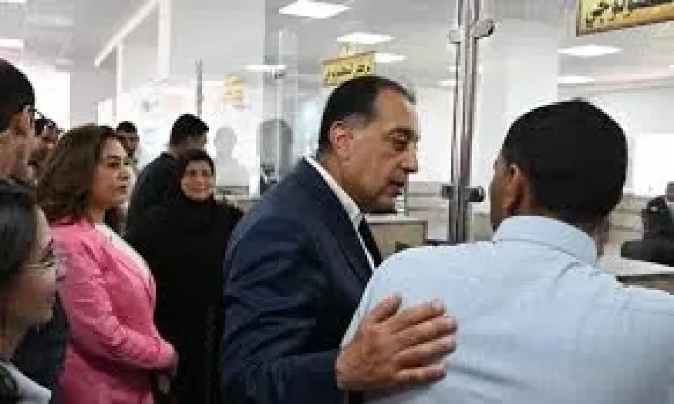 مدبولي 
