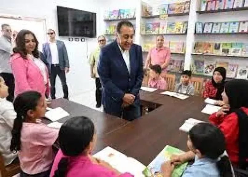 مدبولي 