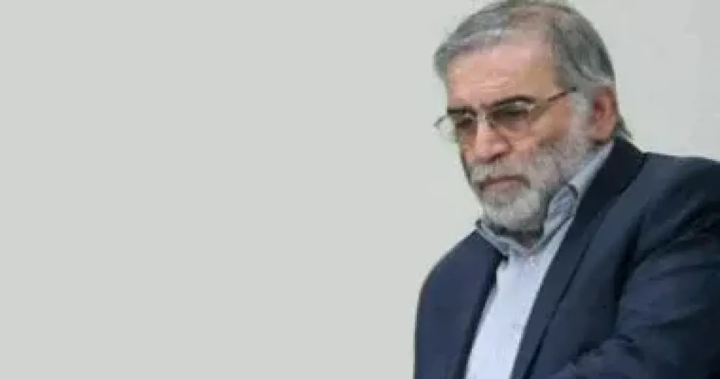 محسن فخري زاده كبير علماء إيران