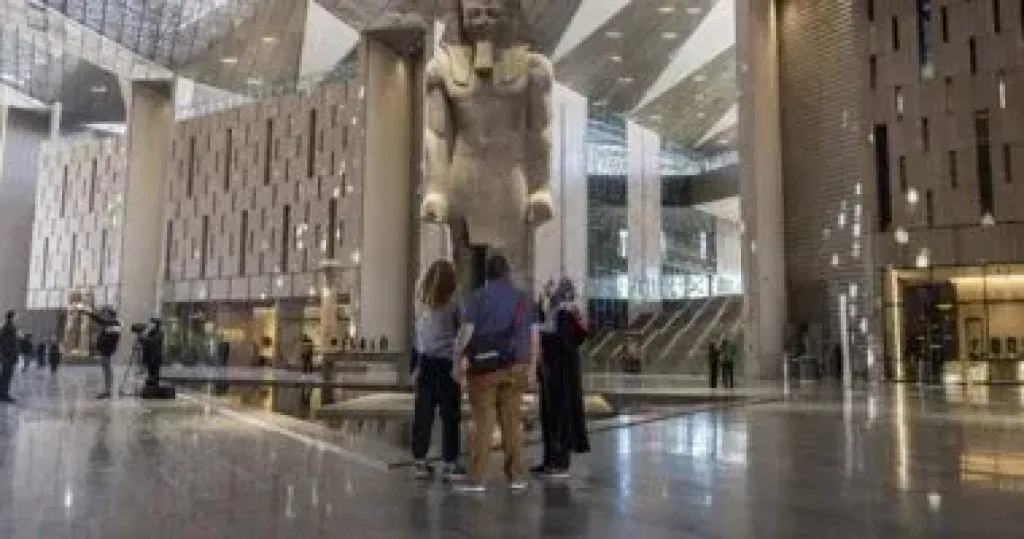 المتحف المصري