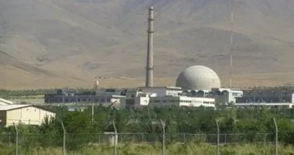 مفاعل نطنز