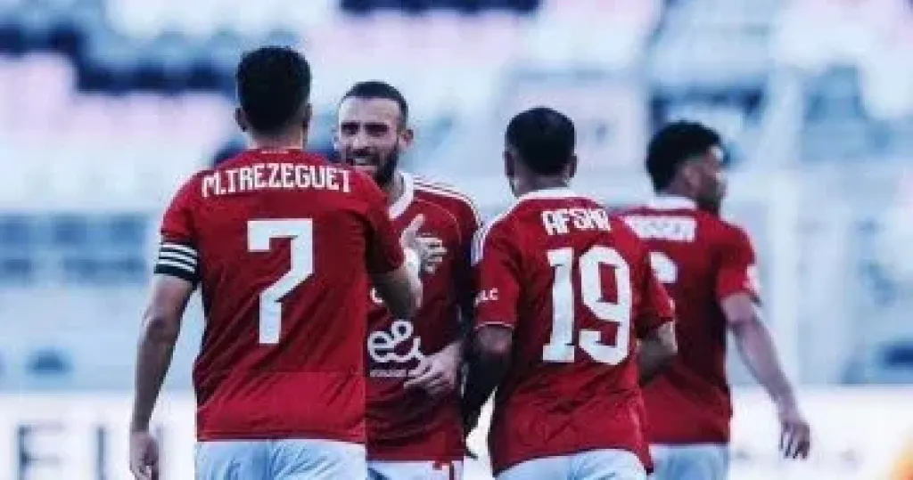 فريق الأهلى