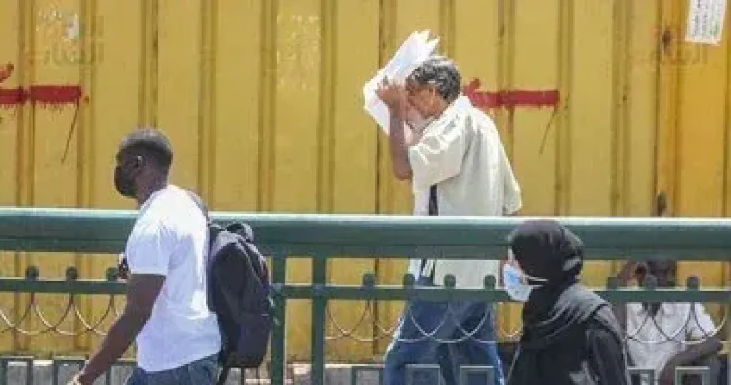 الأرصاد الجوية 