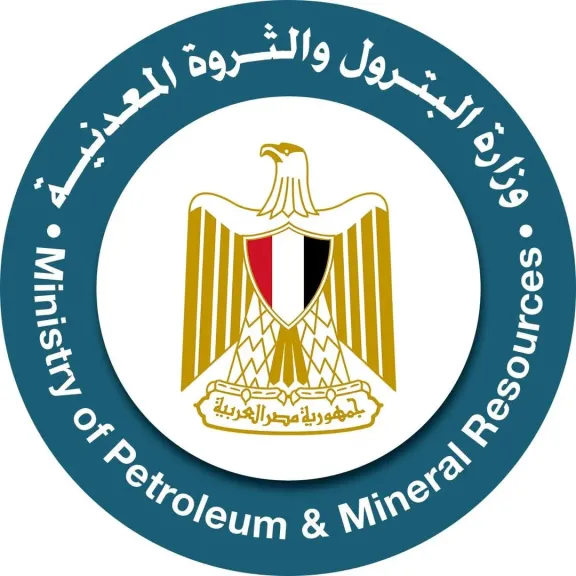 وزارة البترول والثروة المعدنية 
