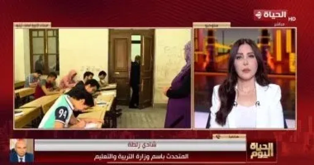 مداخلة شادي زلطة المتحدث باسم وزارة التربية والتعليم