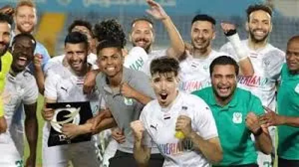 المصري البورسعيدي
