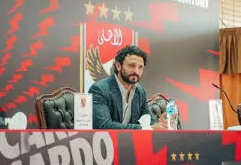 حسام غالي