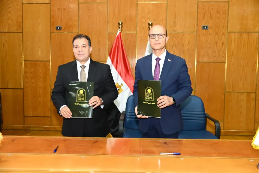 رئيس جامعة 
