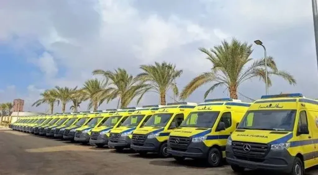 هيئة الاسعاف