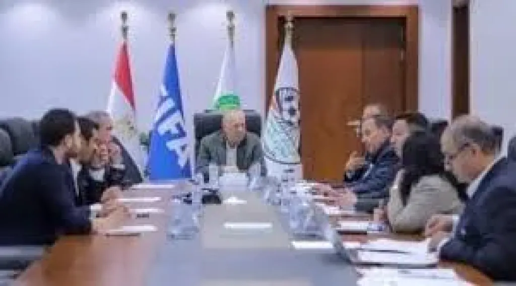اتحاد الكرة