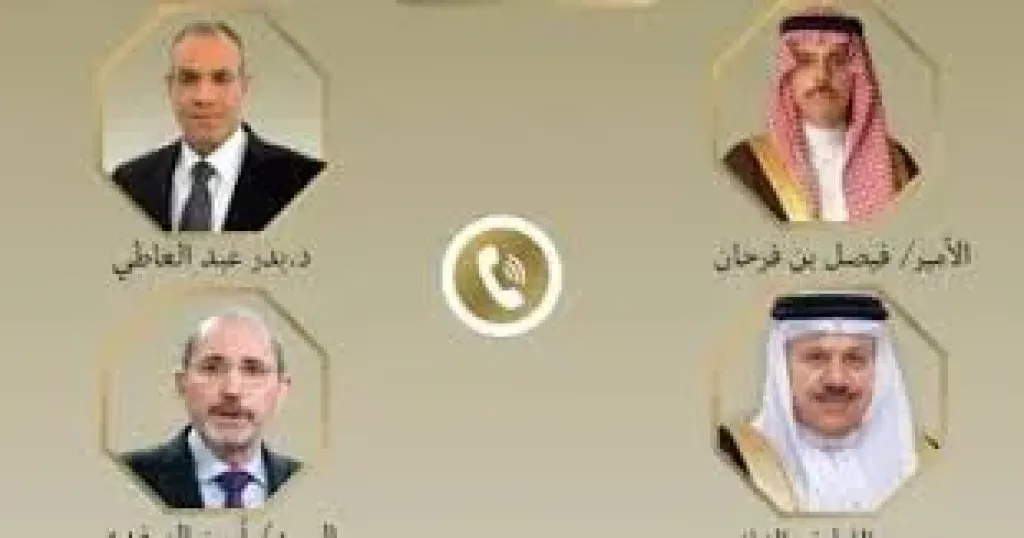 جانب من الاتصالات 