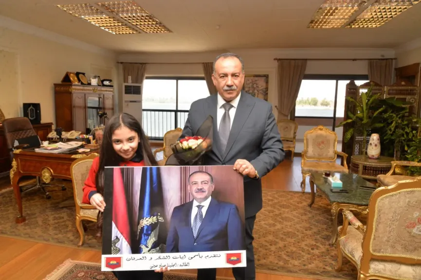 محافظ أسيوط 