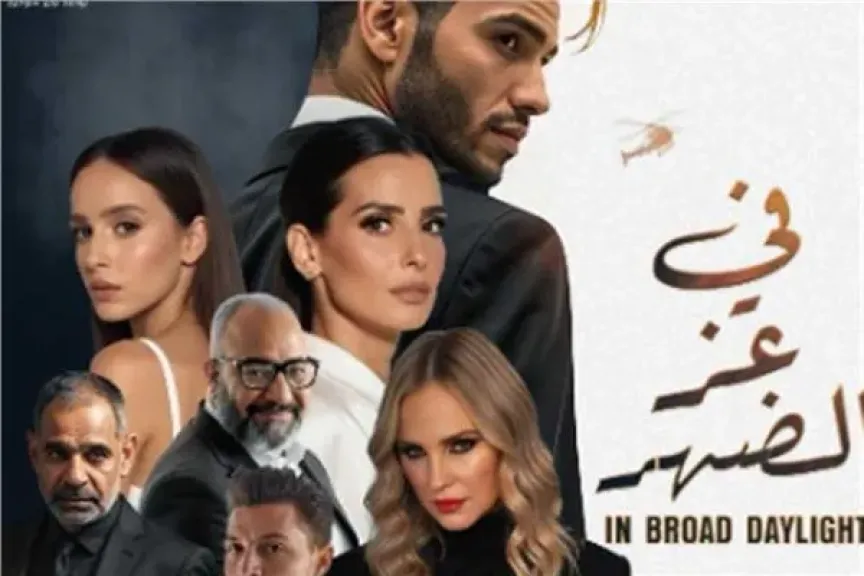 فيلم عز الظهر