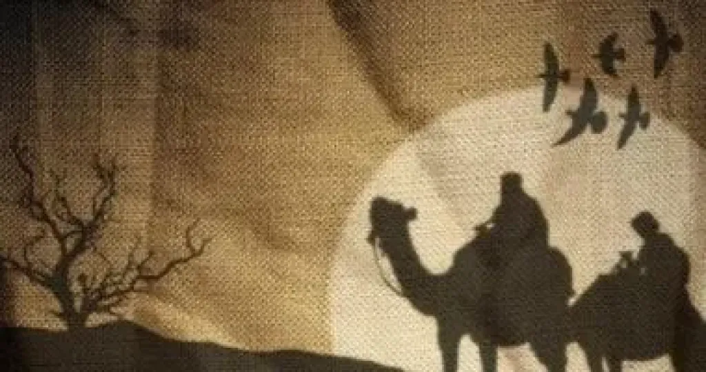 رأس السنة الهجرية 2025 - صورة تعبيرية