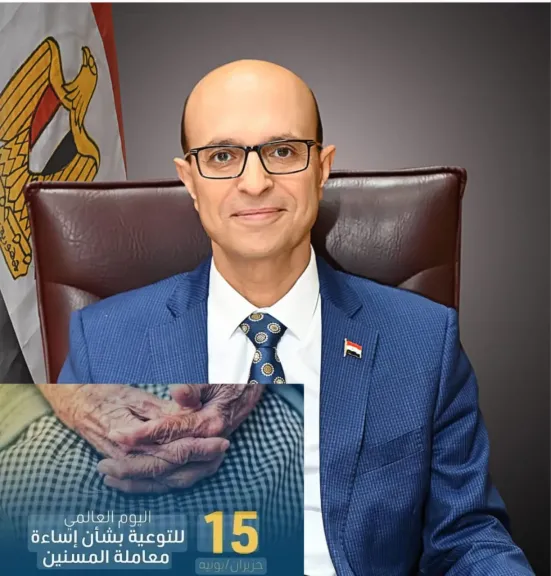 رئيس جامعة 