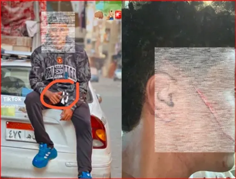 المجني عليه مع المتهم