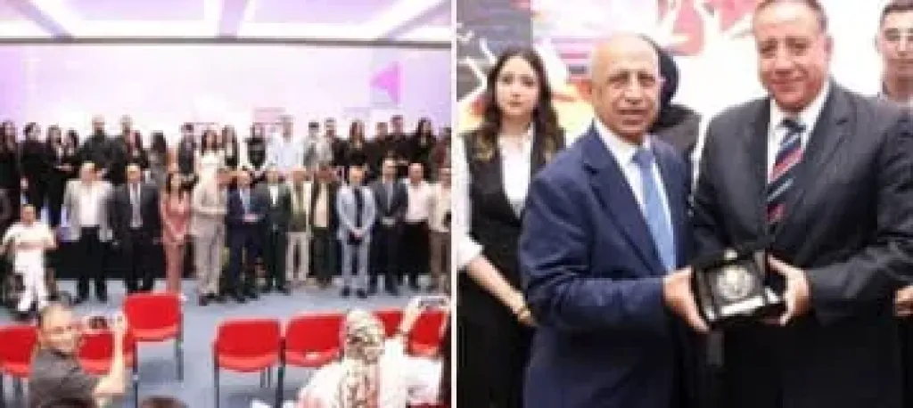 جانب من الاحتفال 