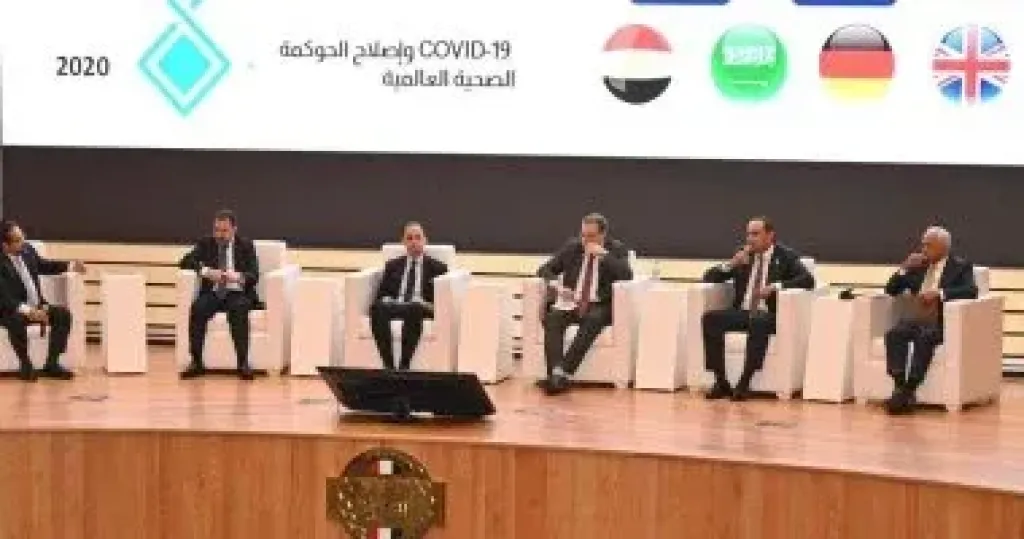 الرقابة الإدارية تنظم برنامجًا تدريبيًا لكوادر وحدات المراجعة الداخلية والحوكمة بقطاع الخدمات الصحية