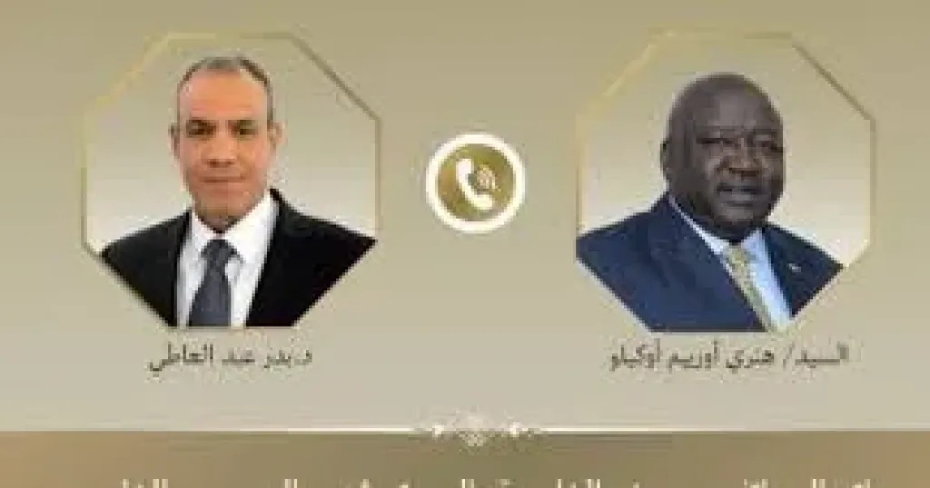 جانب من الاتصال 