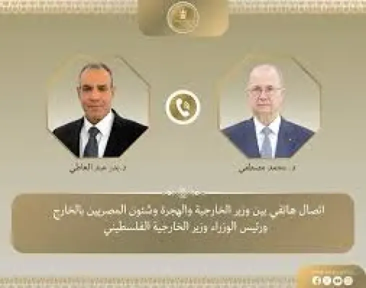 جانب من الاتصالات 