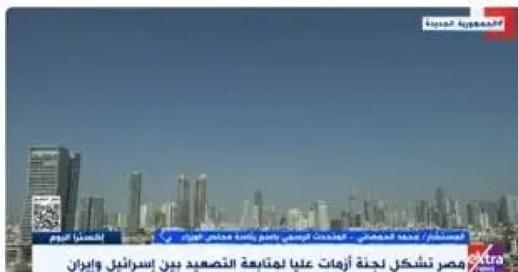 جانب من المداخلة 