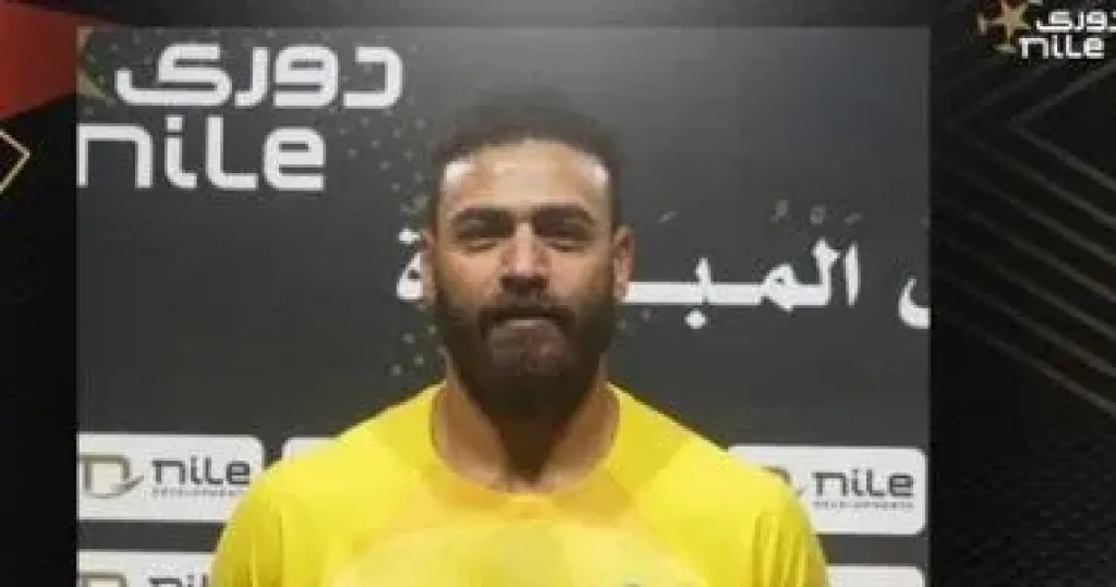 محمد أبو جبل