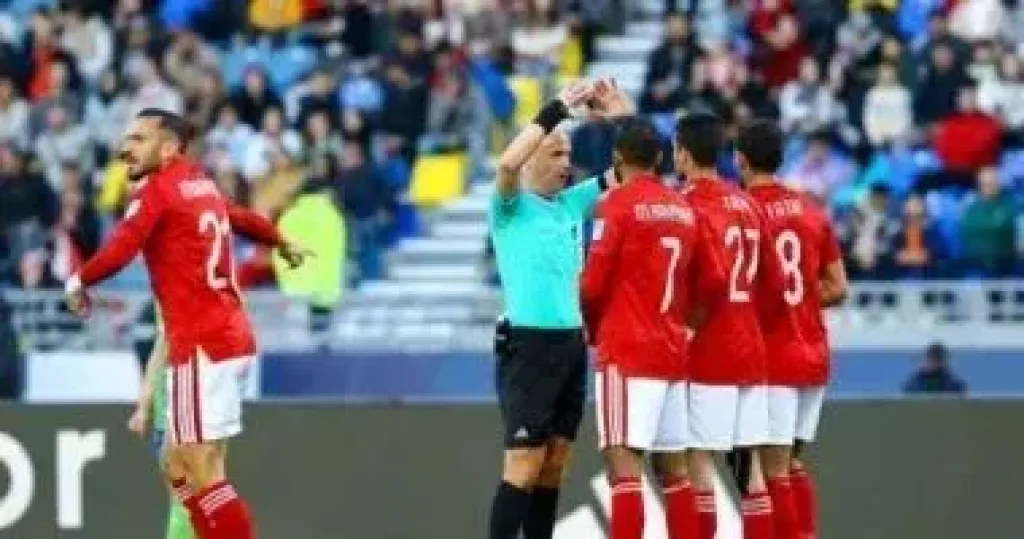 المصري