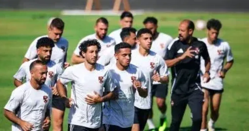 الزمالك
