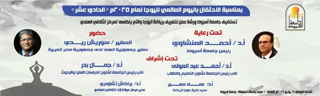 صوره راشفية 