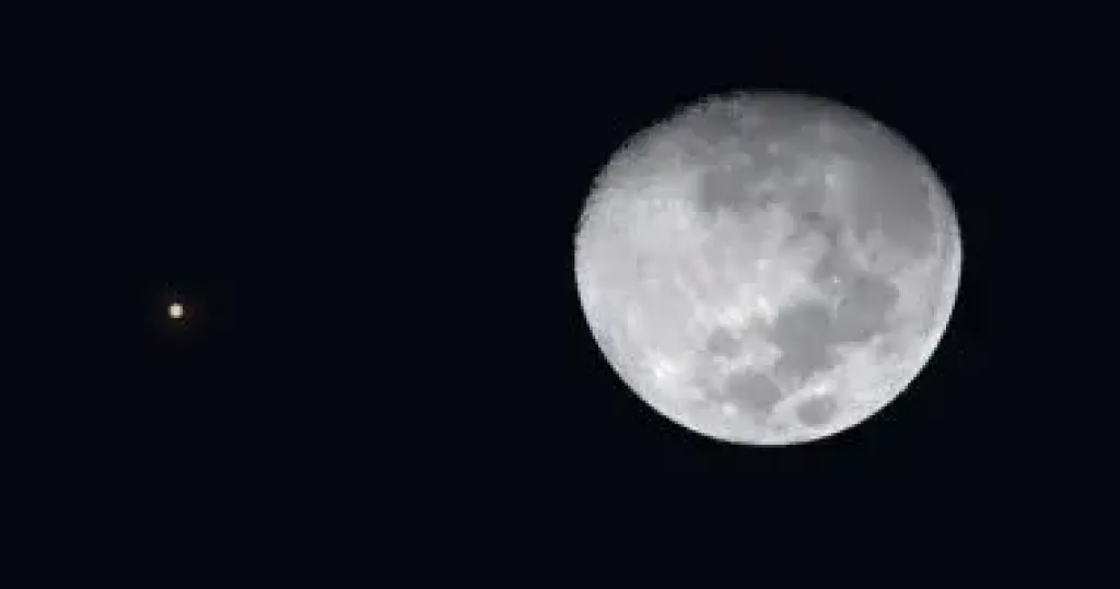 قمر