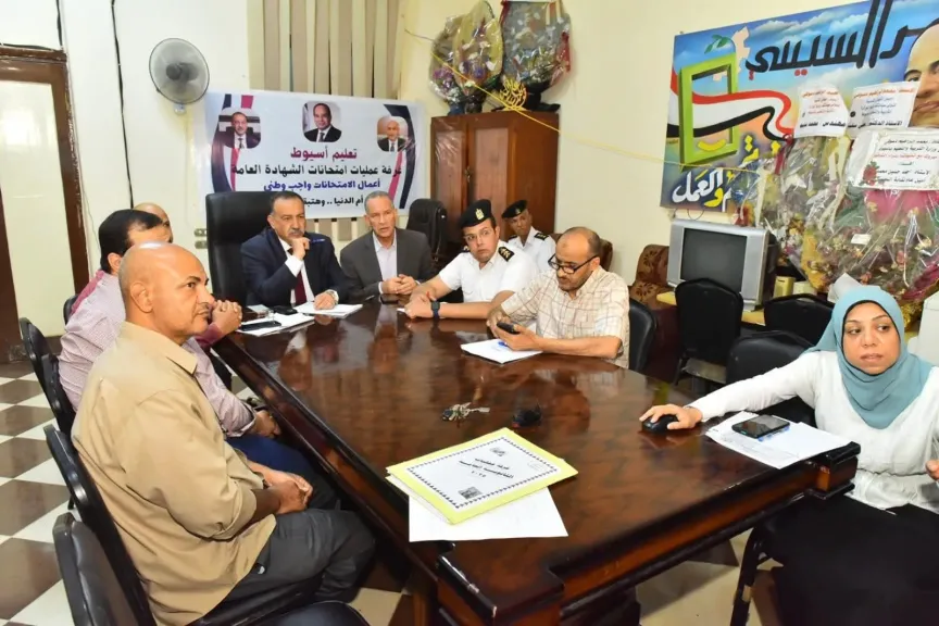 محافظ أسيوط 