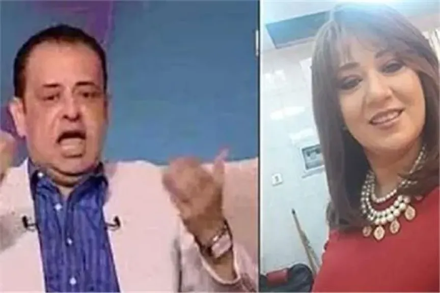 غنيم