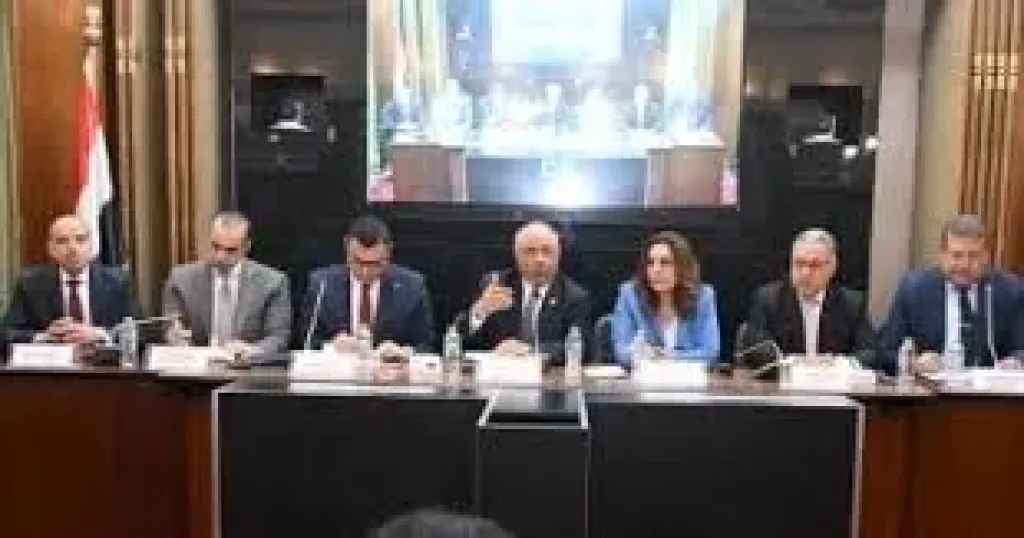 جانب من الاجتماع 