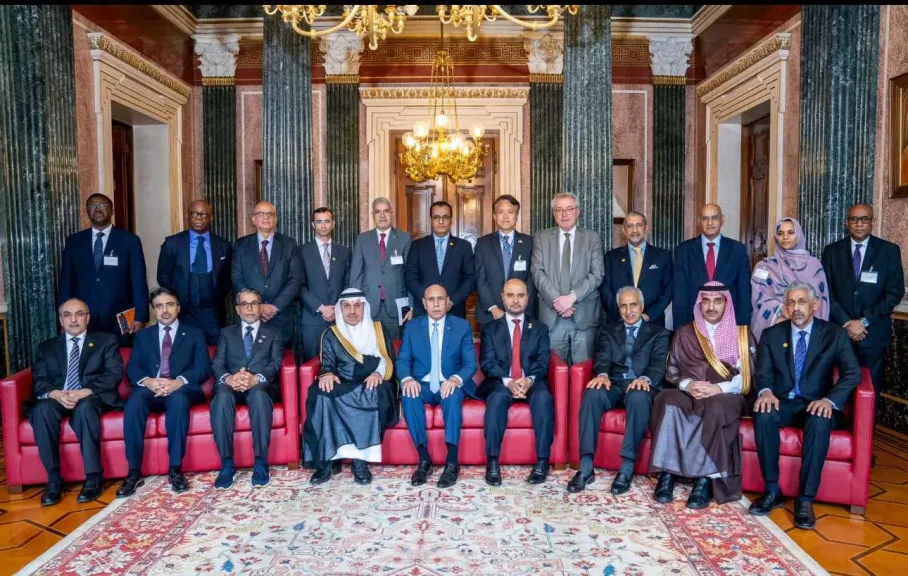 منتدى التنمية الرابع لصندوق أوبك